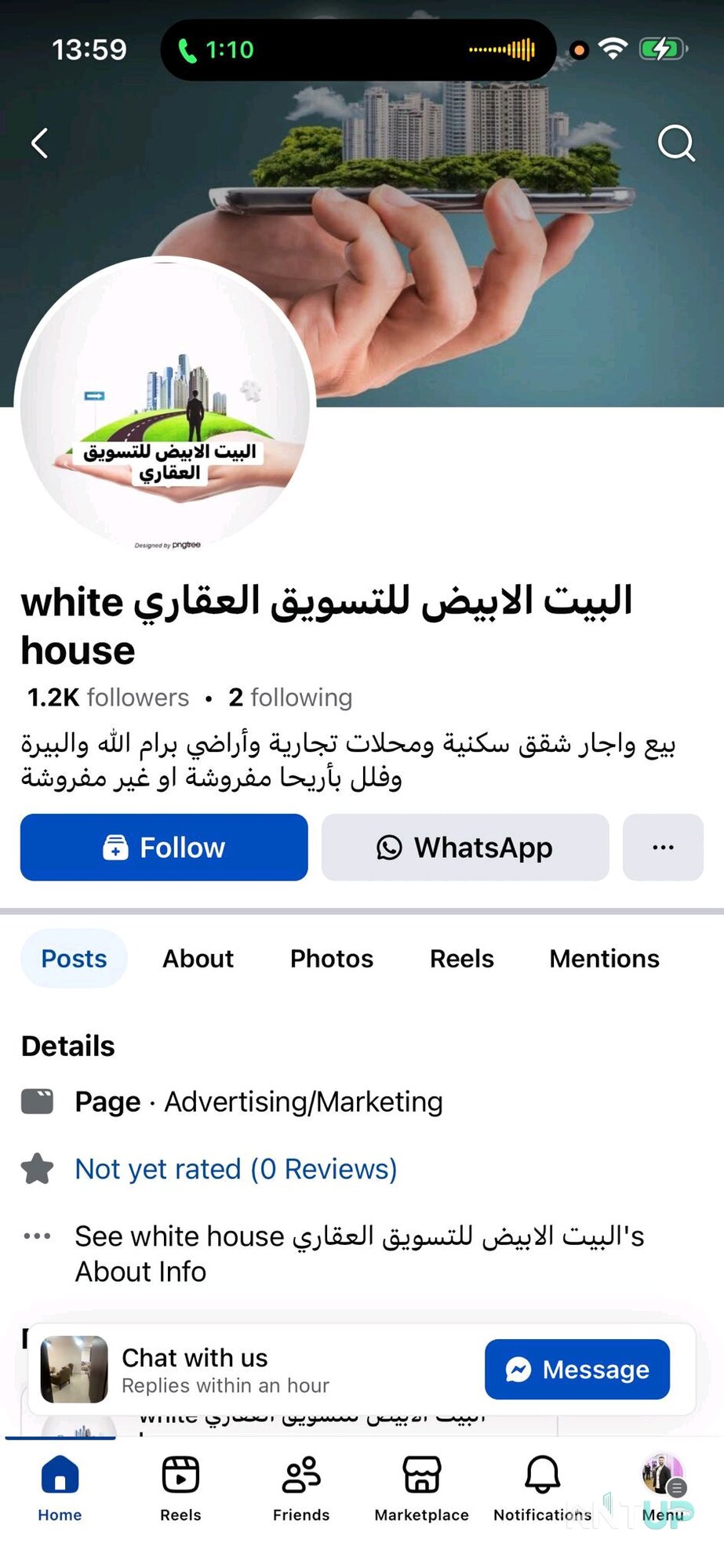 للمناسبات الخاصة - 4