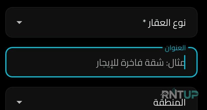 فيلا جلوبال بالاس للايجار - 14