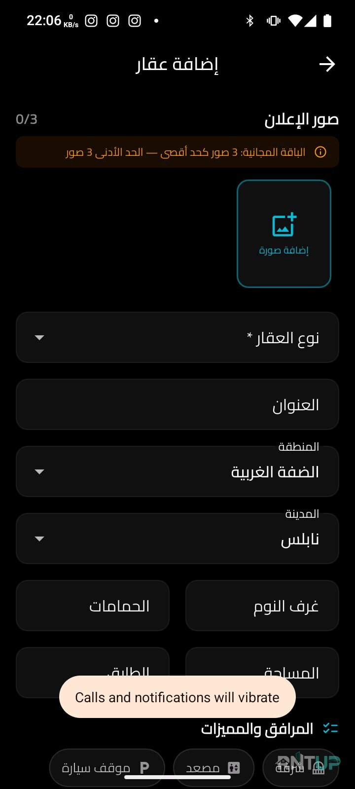 فيلا جلوبال بالاس للايجار - 19