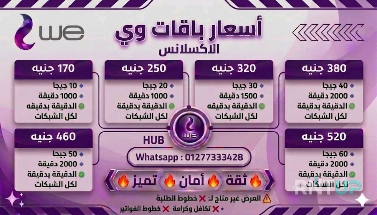 امتحان - 3