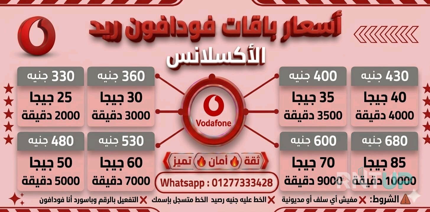 امتحان